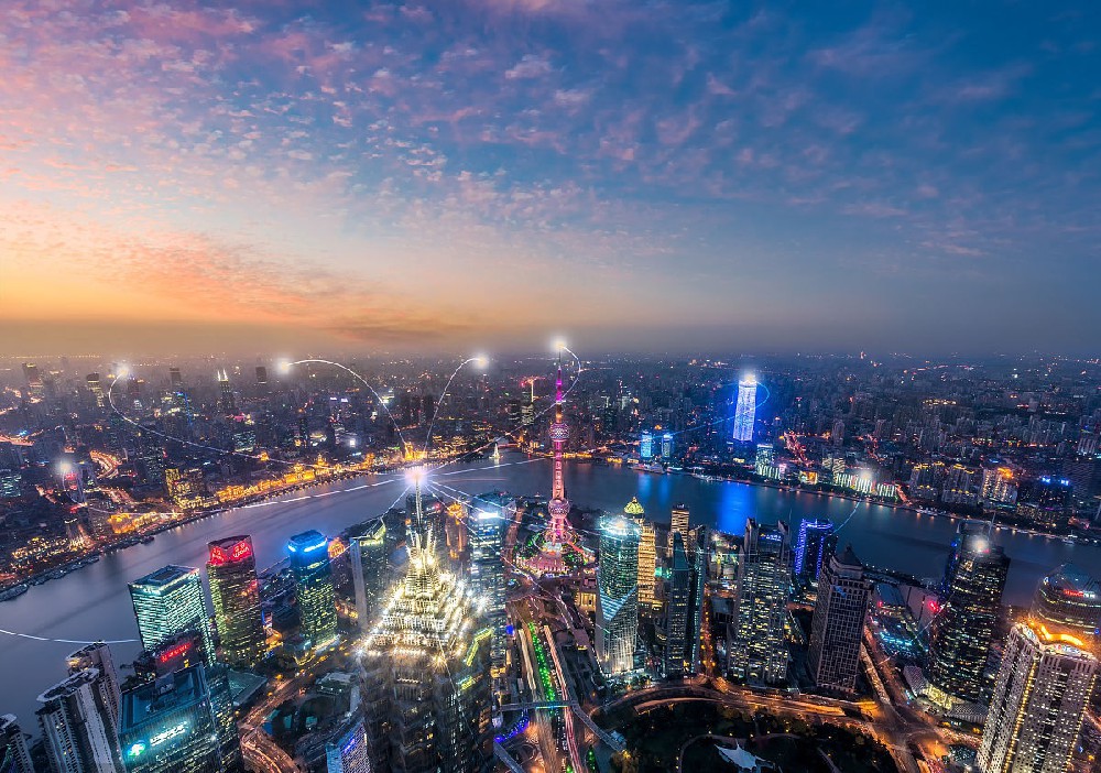 西安志睿资本管理有限公司宣传片